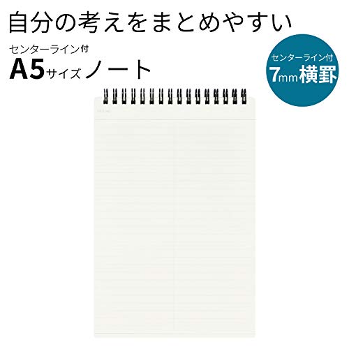 Maruman MNEMOSYNE Notebook 9.06 x 5.83 Inches (Vertical A5), 7mm ruled 28-line with center divider, Double-sided, 70 Sheets (N166), BLACK - Image 2