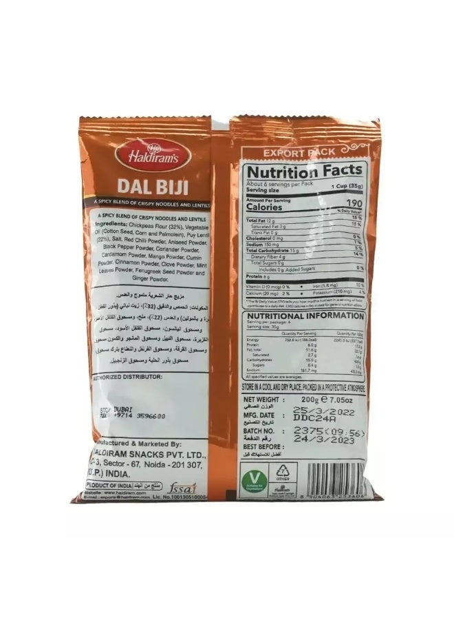 Haldiram's Haldiram's Dal Biji Namkeen Mixture Snacks- 200gms - Image 2