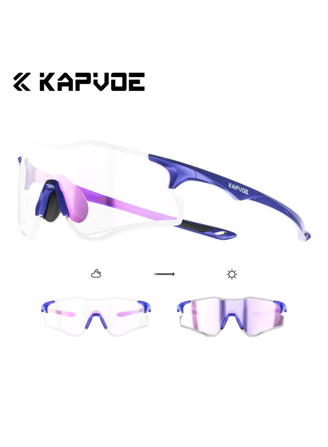 KAPVOE Photochromic Running Glasses Sports Marathon Lightweight Outdoor Cycling Mountaineering Anti-glare - Image 1