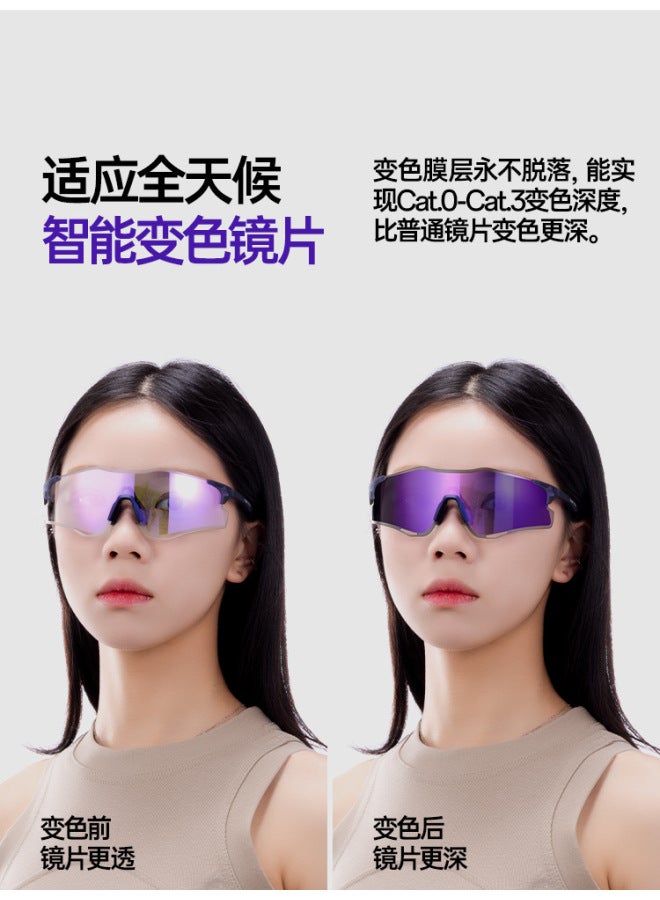 KAPVOE Photochromic Running Glasses Sports Marathon Lightweight Outdoor Cycling Mountaineering Anti-glare - Image 2