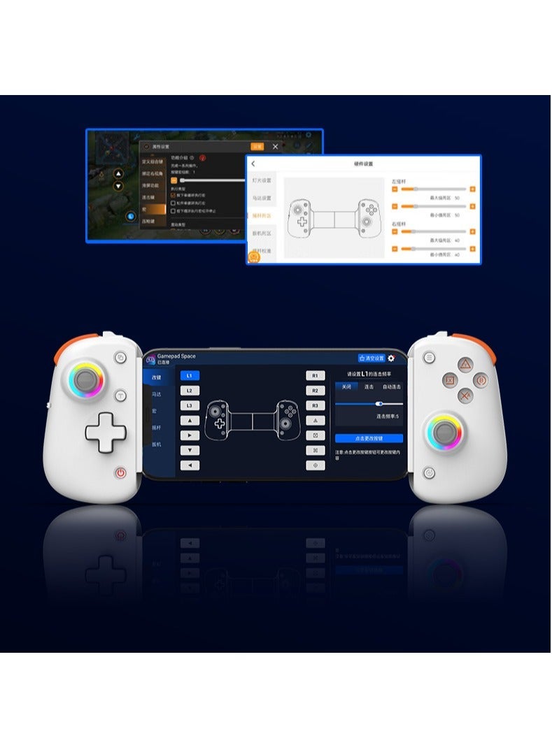 D8PRO Stretch Gaming Controller with Dual Hall Sensor, Motion Sensing, and Macro Programming, compatible with SWITCH/PS4/Android/iOS/PC (White)