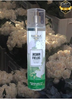 Fabiola 2 Pieces Jasmin Fields Body Mist 250ml  - Image 2