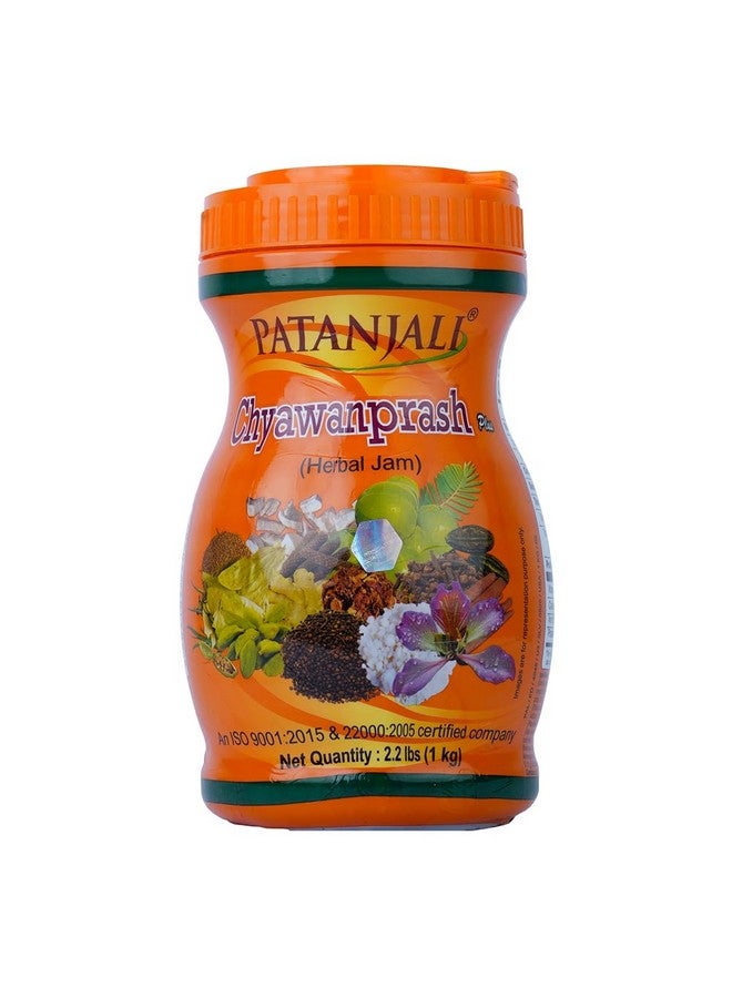 PATANJALI باتانجالي شياوانبراش (مربى عشبي) 1 كجم - Image 1