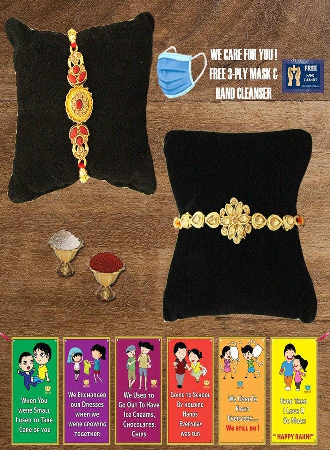 BOGATCHI HHb-15 Designer Rakhi for Brother, Rakhi Set of 2, Royal Rakhi Set- 2, Fancy Rakhi - Image 1