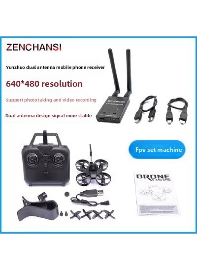 Generic FPV Entry-level Crossing Machine 65MM Hollow Cup Indoor And Outdoor To Hand Fly 5.8G Picture Transmission Belt Set Height 3 Inch Screen-Color:Dual Antenna Mobile Phone Receiver Set-Specifications:Accessories (excluding Aircraft)  - Image 1