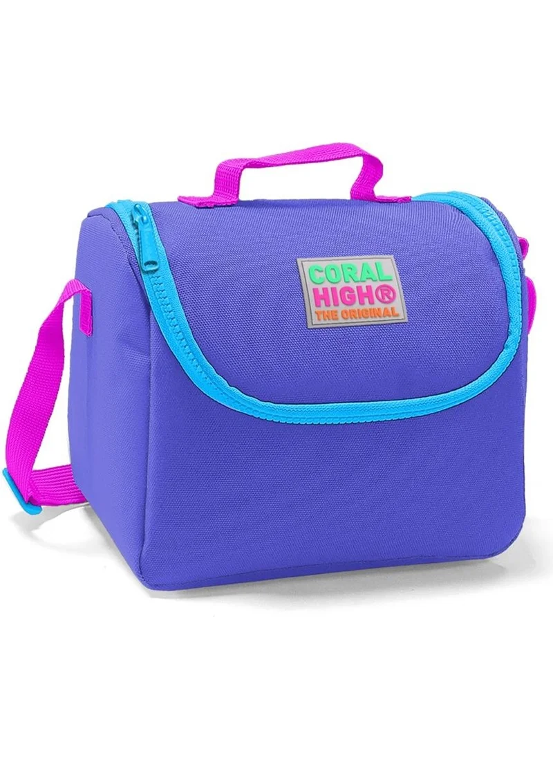 كورال هاي Kids Lavender Thermo Lunch Box 22703