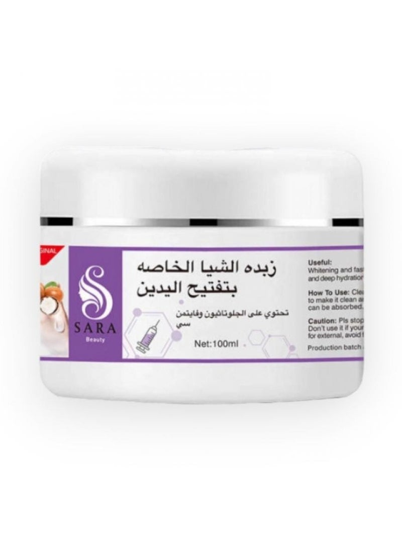 SARA BEAUTY - Shea Butter for Hand Whitening with Glutathione and Vitamin C - 100 ml - Image 1