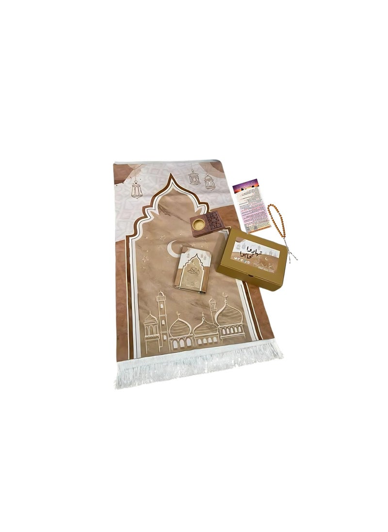 Generic Ramadan box, prayer rug + Quran + incense burner + supplications + incense. Exchange gifts as you love. High-quality material. Brown.- Design may vary. 