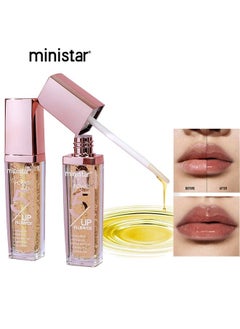 Lip Plumper, Natural Lip Plumper, Lip Care, Lip Plumper Gloss, Lip Moisturizing Beautiful, Lips Filler for Dry Lips,  Deeply Moisturizing and Reducing Lip Wrinkles