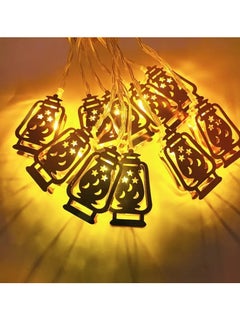 10 LED Ramadan Kerosene Lamp String Lights, Battery Operated, Mosque Star and Moon Design, Non-Waterproof, Cord Included, for Eid Mubarak,