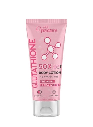 Venature Venature 50x body lotion premium ultra white | Best Price Bahrain