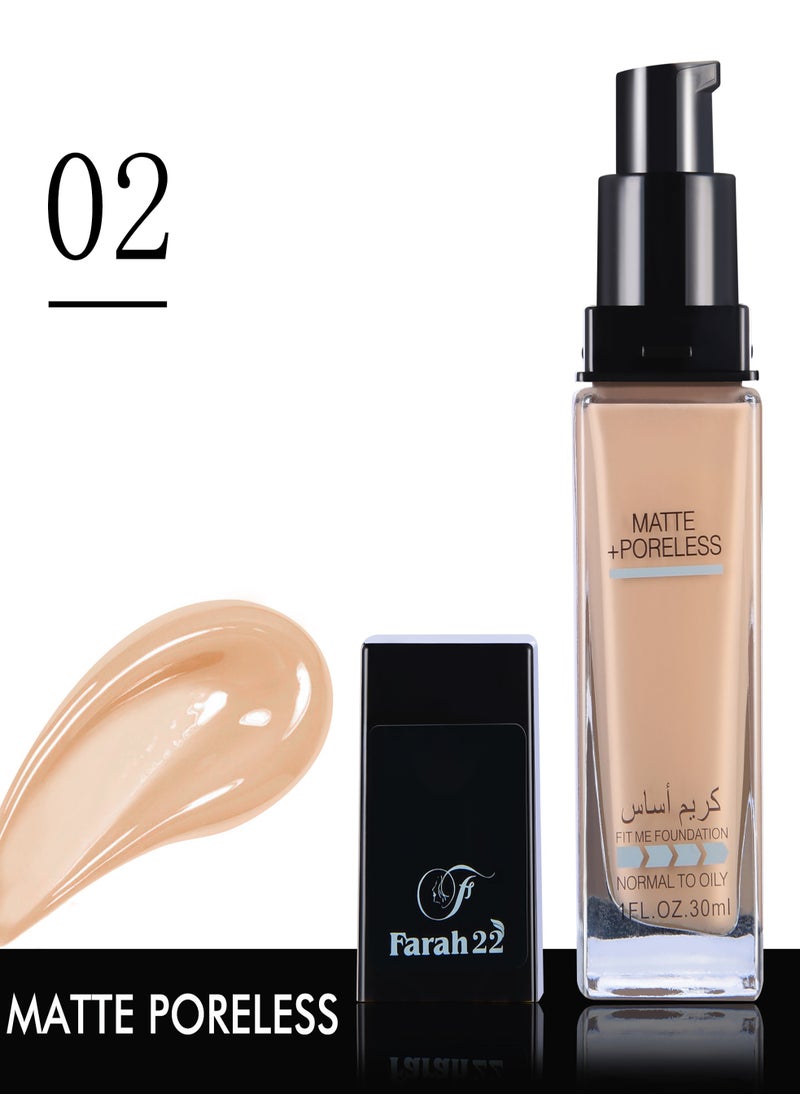 فرح 22 كريم اساس سائل  - Image 2