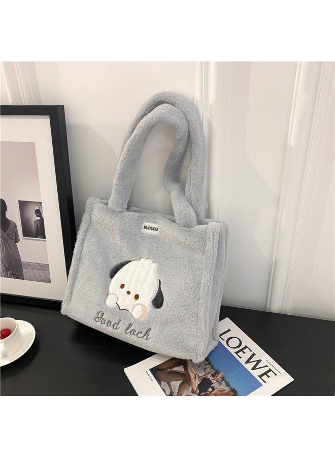 Letter Square Bag Blue And White Bear Bag Donald Duck Chain Strawberry Chain Handbag Doll Doll Machine Grab Gift-Specifications:Pudding Cartoon Portable  - Image 1