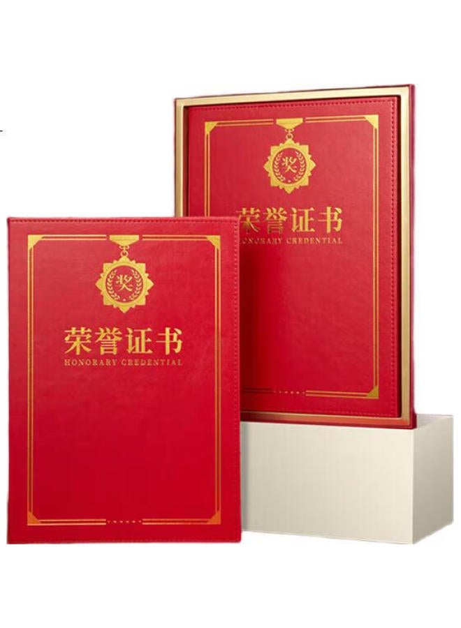 Kingdee Single Honor Certificate Cover, Gold A4 Inner Pages, Award Certificate, Suitable For Ceremonies And Recognition Events - Image 3