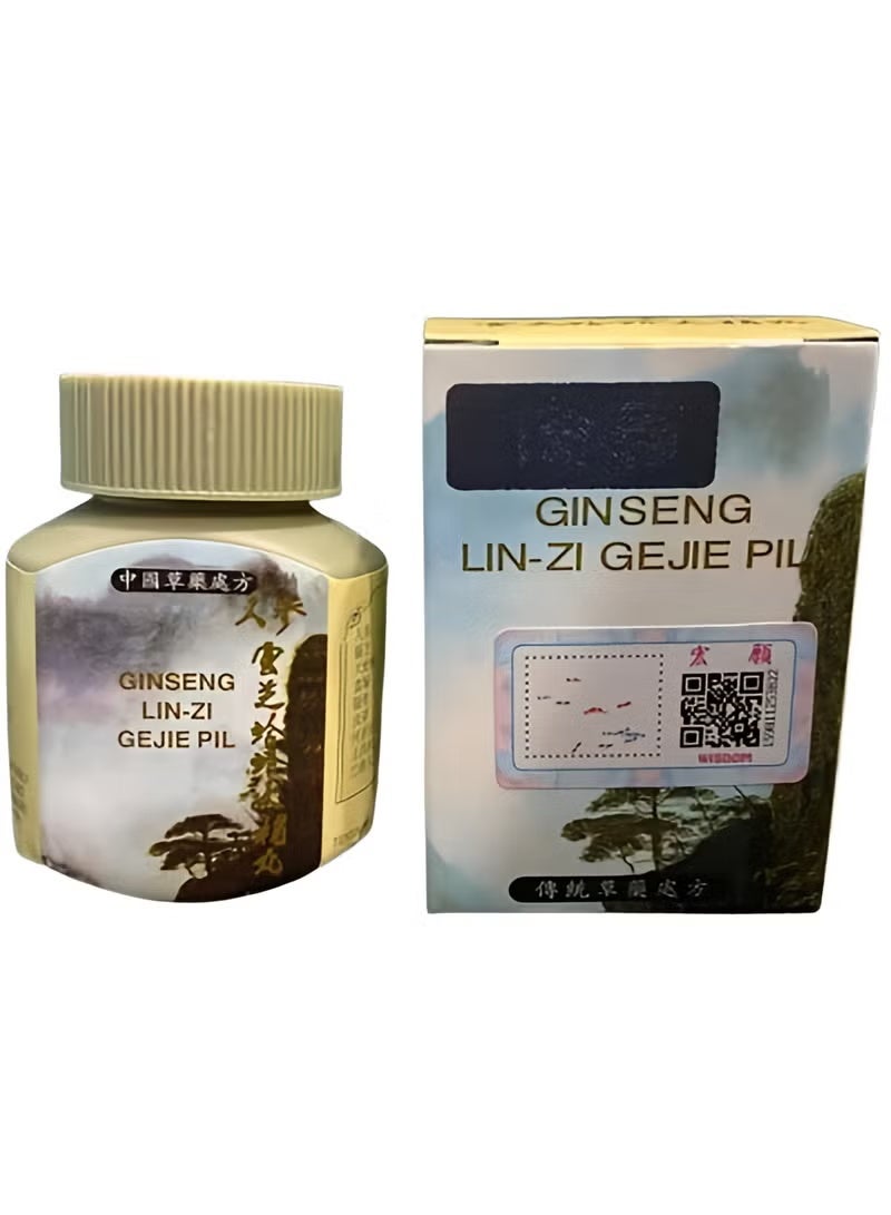 جنسنج لين-زي الأصلي معزز للشهية، 30كبسوله