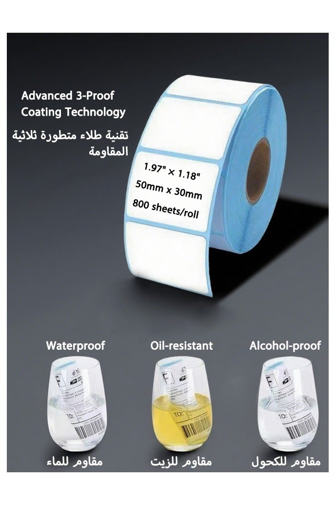 3-Proof Thermal Label Stickers - 50x30mm (800/Roll) - Water/Oil/Alcohol Resistant Barcode Stickers for Label Maker Machine, Supermarket & E-Commerce - Self-Adhesive Printing Paper - Image 1
