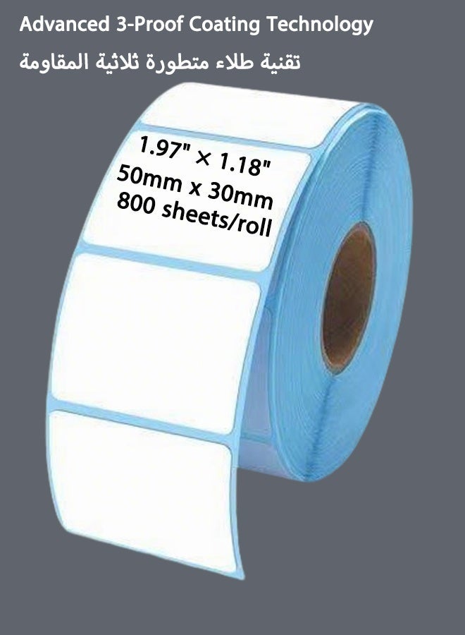 3-Proof Thermal Label Stickers - 50x30mm (800/Roll) - Water/Oil/Alcohol Resistant Barcode Stickers for Label Maker Machine, Supermarket & E-Commerce - Self-Adhesive Printing Paper - Image 1