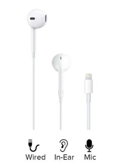 Generic High Quality Wired Earphone for Apple iPhone White Compatible with iPhone 14/13/12/SE/11/XR/XS/X/7/7 Plus/8  - Image 2