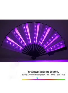 Y&D Party LED Glowing Colorful Chinese Hand Held Folding Fan with Remote Control Stage Performance Show Light Up Birthday Dance Gift Wedding Night Bar Club Fluorescent Props  - Image 3