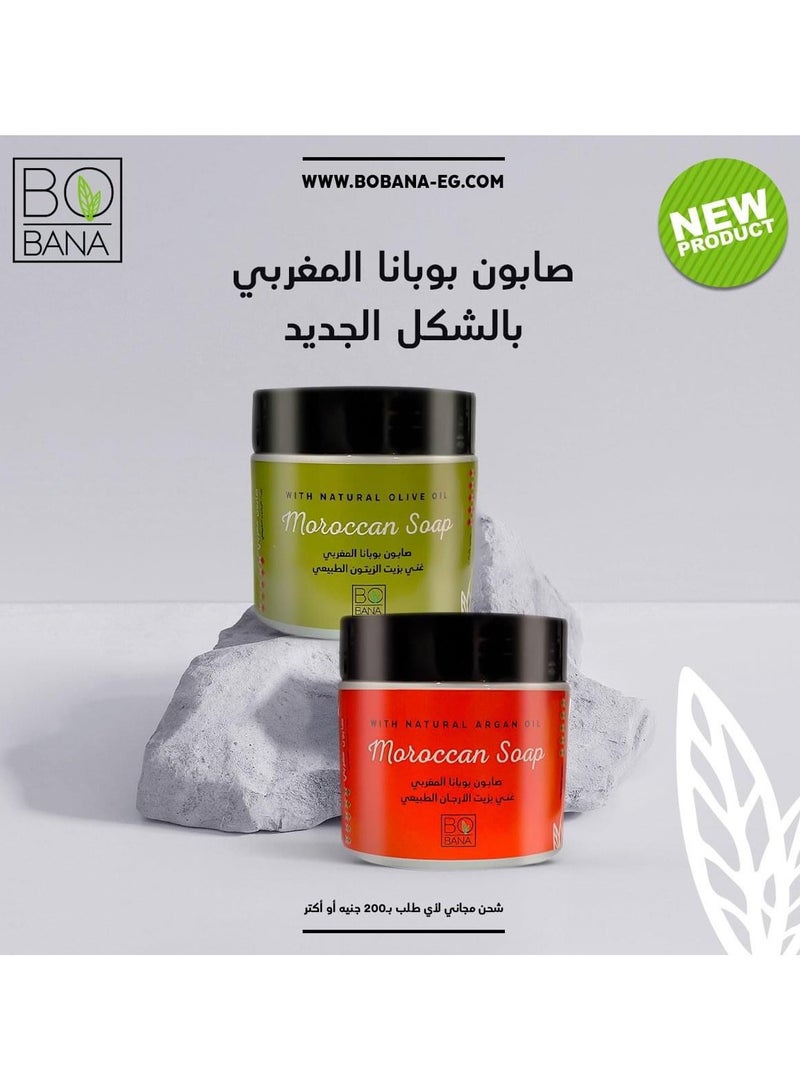 BOBANA Moroccan Soap With Natural Olive Oil 500 GM - Image 5