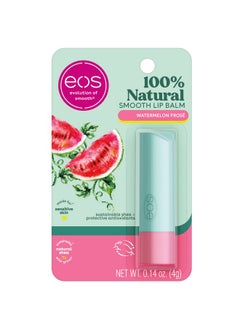 100% Natural Lip Balm Watermelon Frosé Dermatologist Recommended For Sensitive Skin Allday Moisture Lip Care 0.14 Oz