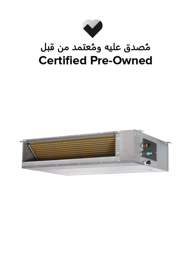 أفترون مكيف هواء قائم على الأرض بسعة 3 طن - معتمد مسبقاً - Image 1
