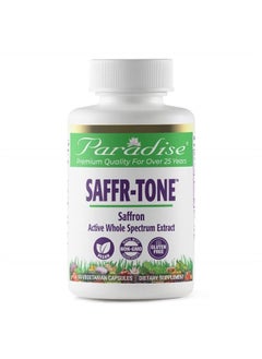 Saffr-Tone, Saffron Extract, Active Whole Spectrum Extract, Vegan, Non GMO, Gluten Free, 60 Vegetarian Capsules