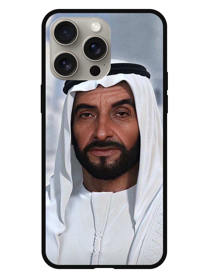 Theodor Protective Case Anti Scratch Shock Proof Bumper Cover For iPhone 15 Pro Max Sheikh Zayed 1 - Image 1