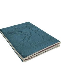 Plynox Simply Muslim Prayer Rug - Foldable Travel Prayer Mat with Back Rest Seat Chair & Carrying Pocket - Luxury Prayer Mat Cushioned & Padded Prayer Rug for Salah - Great Ramadan Or Eid Gift  - Image 2