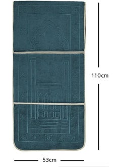 Simply Muslim Prayer Rug - Foldable Travel Prayer Mat with Back Rest Seat Chair & Carrying Pocket - Luxury Prayer Mat Cushioned & Padded Prayer Rug for Salah - Great Ramadan Or Eid Gift - pzsku/Z4E7EDD0C9D3B35303238Z/45/_/1740064613/8fff4929-7f32-49e1-85e1-b758fdd1b7ca