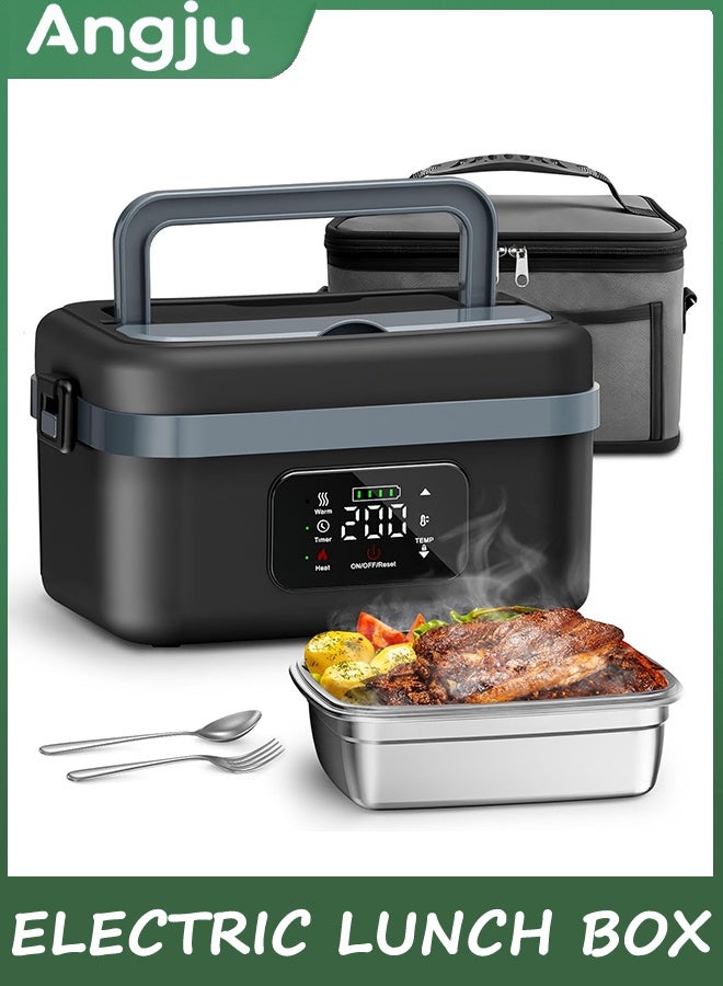 انججو صندوق الغداء الكهربائي للبالغين, الدفئة الغذائية اللاسلكية مع الموقت والتدفئة القابلة للتعديل, سخان الأغذية المحمولة مع حاوية 1 لتر,صندوق الغداء ذاتي التدفئة القابل لإعادة الشحن مع حقيبة معزولة لسيارة المكتب - Image 1