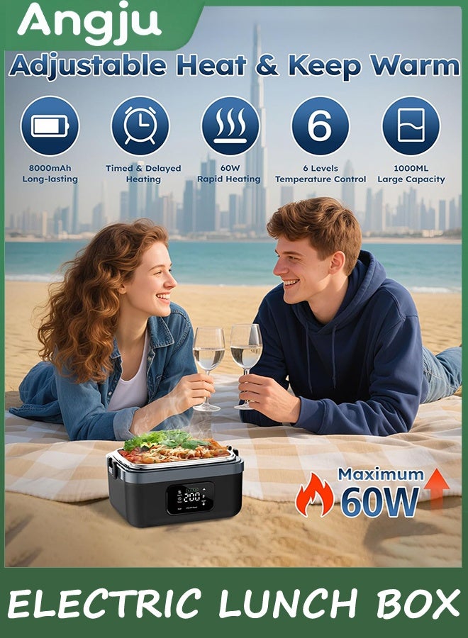 انججو صندوق الغداء الكهربائي للبالغين, الدفئة الغذائية اللاسلكية مع الموقت والتدفئة القابلة للتعديل, سخان الأغذية المحمولة مع حاوية 1 لتر,صندوق الغداء ذاتي التدفئة القابل لإعادة الشحن مع حقيبة معزولة لسيارة المكتب - Image 2