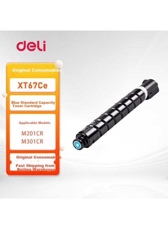Deli Xt67ce Original Toner Cartridge, 2500-page Cyan Standard Capacity Toner Cartridge, Compatible With M201cr/m301cr Printer Supplies, Ink Cartridge, Drum Unit - Image 1