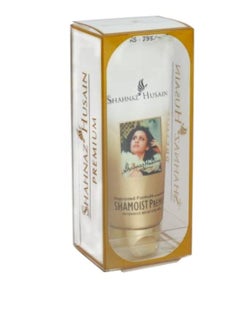Shahnaz Husain Shahnaz Husain's Vedic Solutions Shahnaz Shamoist Premium; Intensive Liquid Moisture Milk (Improved Formula) (50Ml) 