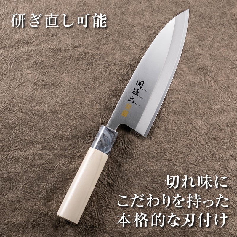 KAI Corporation AK5063 Deba Knife Seki Magoroku Ginju, Stainless Steel, 6.5 inches (165 mm), Made in Japan - Image 4