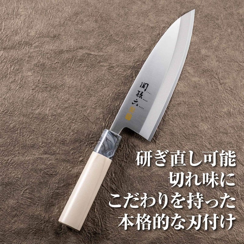 KAI Corporation AK5063 Deba Knife Seki Magoroku Ginju, Stainless Steel, 6.5 inches (165 mm), Made in Japan - Image 5