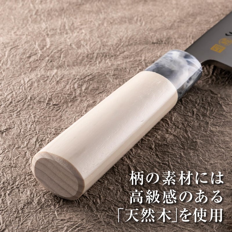 KAI Corporation AK5063 Deba Knife Seki Magoroku Ginju, Stainless Steel, 6.5 inches (165 mm), Made in Japan - Image 3