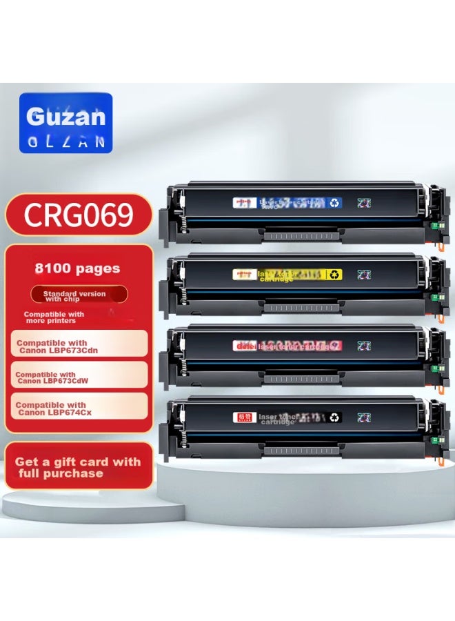 Gezan خزان حبر جيزان Crg069 مجموعة خراطيش حبر بأربعة ألوان متوافقة مع خراطيش حبر كانون Lbp673cdn خراطيش حبر Lbp673cdw Mf752cdw Mf756cx Lbp674cx مع شريحة - Image 4