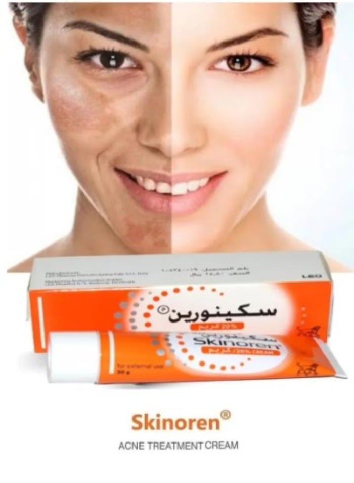 سكينورين كريم النضارة الأصلي لتفتيح البشرة وعلاج البثور والكلف وحب الشباب 30 جرام - Image 2