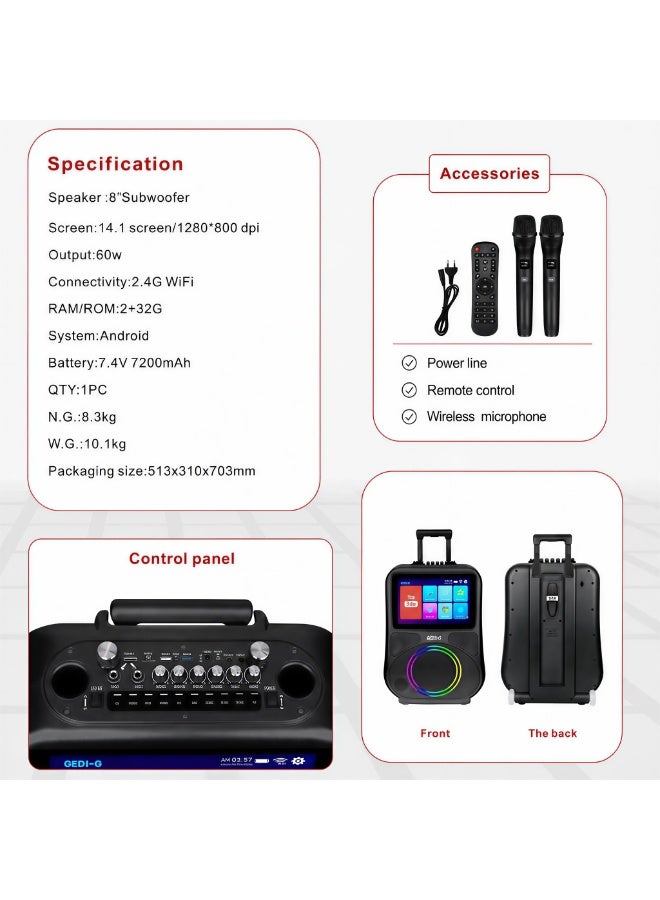 مكبر صوت بلوتوث متنقل للحفلات (GD-1418) مع شاشة ذكية مدمجة (نظام أندرويد)، 2 ميكروفون لاسلكي، واضاءة تفاعلية - Image 5