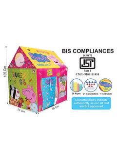 IToys itoys Theme Peppa Pig Kid's Play House Pipe Tent for Kids, Multicolor  - Image 3