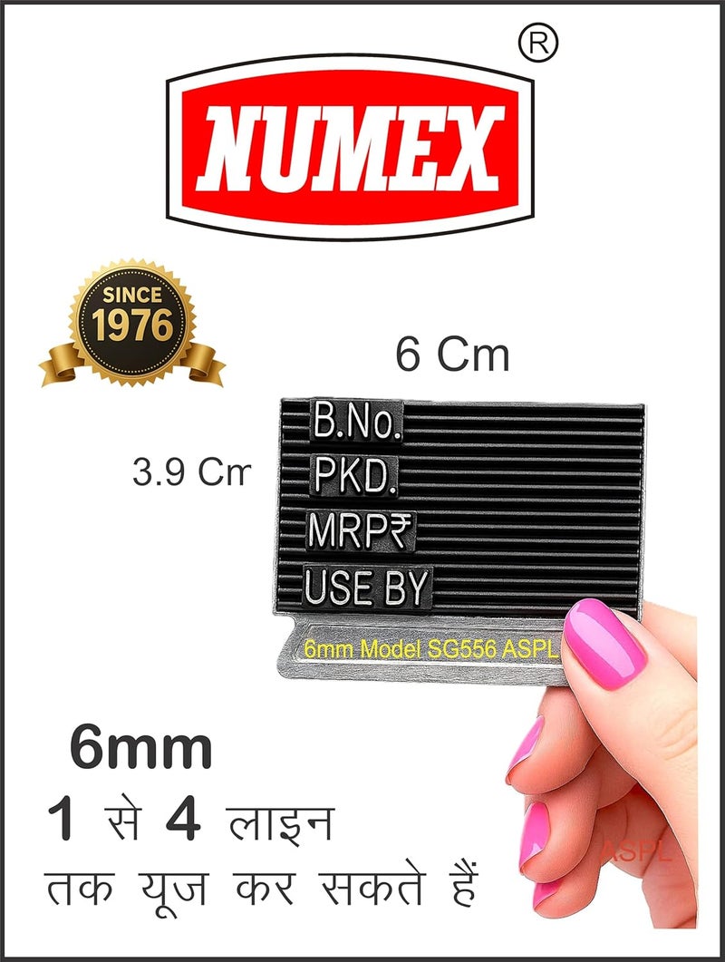 ACGL NUMEX (6MM) Super Fast Batch Printing Machine (Batch NO., Packing Date, Expiry Date, MUXIMUM Retail Price, NET Weight, Quantity, Size, ETC.) Premium (NUMEX-6MM) - Image 2