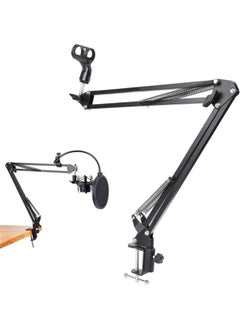 Generic Adjustable Foldable Microphone Stand, Metal Mic Arm Bracket with Shock Proof Holder and Windshield Pop Filter, for Studio Recording, Live Video, Broadcasting and Online Singing  - Image 1
