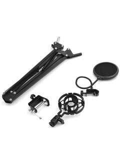 Generic Adjustable Foldable Microphone Stand, Metal Mic Arm Bracket with Shock Proof Holder and Windshield Pop Filter, for Studio Recording, Live Video, Broadcasting and Online Singing  - Image 5