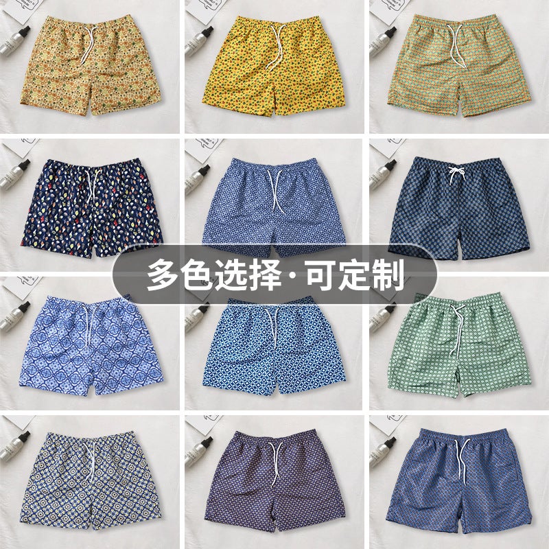 2025 New Summer Men''s Peach Skin Size Beach Pants Loose Casual Hot Spring Vacation Beach Pants Shorts - Image 4