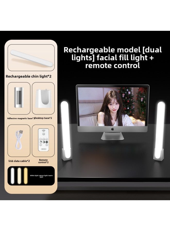 Desktop Live Chin Lights Professional Neck Pattern Neck Lights Special For Anchor Face Beauty Lights Lights-Specifications:Rechargeable Model  Facial Fill Light + Remote Control  - Image 1