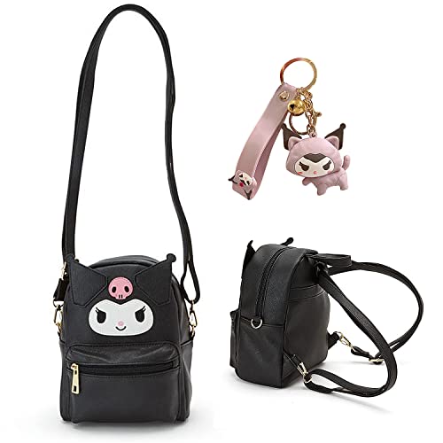 Shuyun Girls Anime Kawaii Mini Backpack, Keychain Anime Cosplay Back Pack Cute Doll Handbag Shoulder Bag(Black) - Image 1