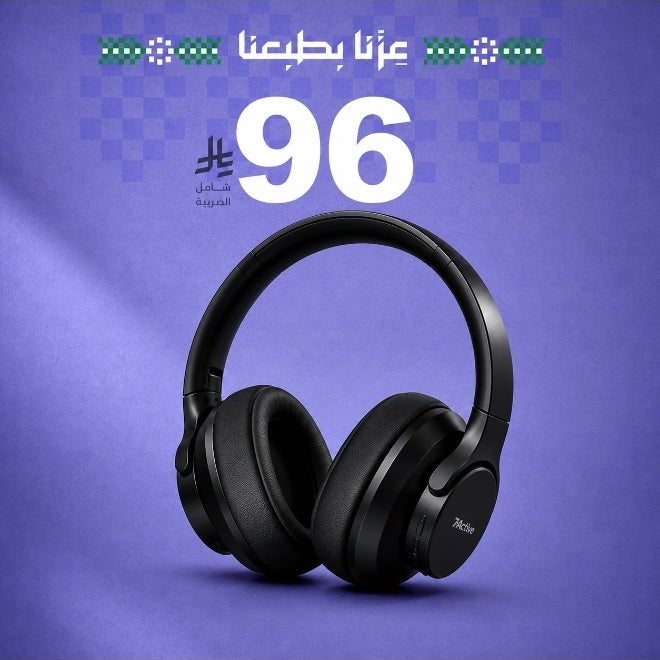 active Active Echo Wireless Bluetooth Headphones Z4E832FF43020029CC27CZ