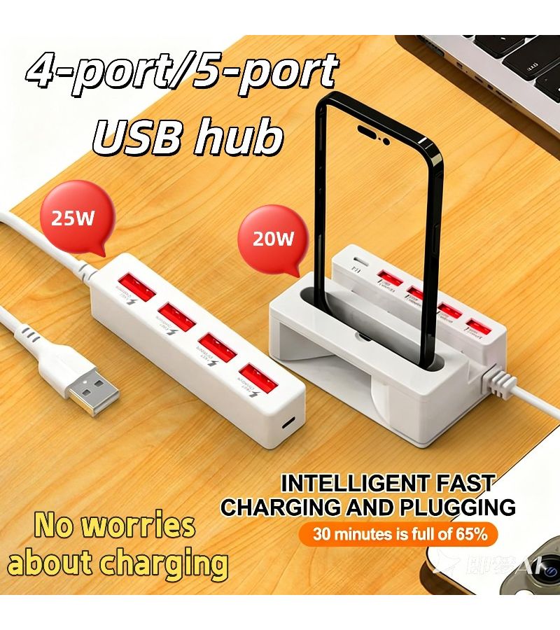 4 منافذ USB 3.0 هاب 25 واط محطة إرساء مكتبية توصيل وتشغيل، نقل بيانات عالي السرعة مع تأثير تضخيم، كابل تمديد للكمبيوتر متوافق مع الهواتف وسماعات الرأس وأجهزة USB-C - Image 1