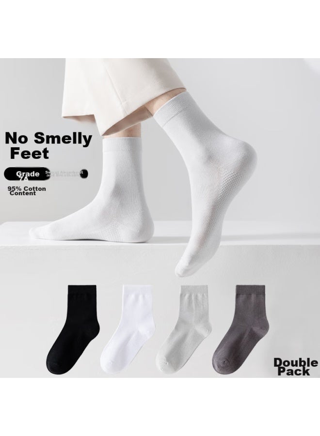 MIIOW Maoren Men's Socks, Pure Cotton, Antibacterial, Odor-resistant, Mid-calf, Solid Color, Embroidered, Autumn And Winter, Sports, Massage Socks, 4 Pairs, Mixed Colors - Image 1